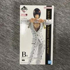 Item thumbnail for item 6f922629-9ebe-4686-8eb9-562516875db6