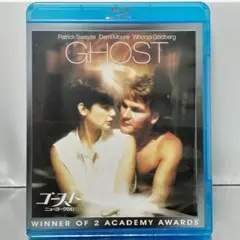 【Blu-ray】ゴースト ニューヨークの幻 スペシャルコレクターズエディション