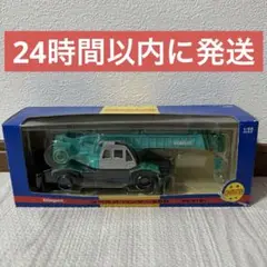 2025年最新】コベルコ パンサー500の人気アイテム - メルカリ