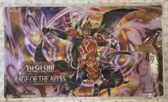 2025年最新】六武衆 遊戯王公式 プレイマットの人気アイテム