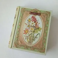 BASILUR Love Story バシラー空き缶