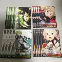 ヴァイスシュヴァルツ まとめ売り　SAO 2