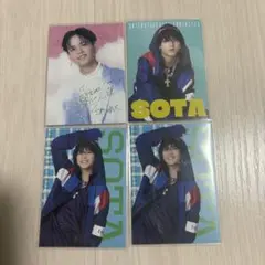 中島颯太　IF final トレカ　コンプセット