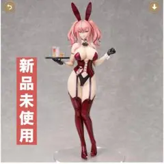 ブレマートン アニバーサリーバニーVer. 1/4 フィギュア フリーイング ブレマートン アニバーサリーバニーVer. 1/4 フィギュア フリー