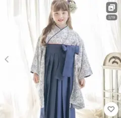 Item thumbnail for item 29a46b49-87f7-4680-aabd-4cac149aae85