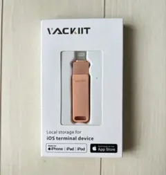 Vackiit 【MFi認証取得】iPhone用USBメモリー512㎇