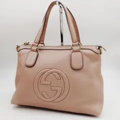 極美品 GUCCI ソーホー レザートートバッグ ピンク 肩掛け可 エンボス