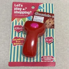 Item thumbnail for item d71e091e-a434-4ede-a403-9cb8ba4919d4