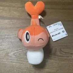 ポケモン　ぬいぐるみ　シャリタツ　そったすがた