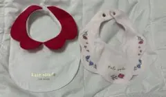 ケイトスペード　スタイ　2枚セット