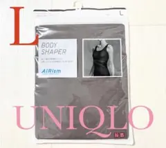 ●新品未開封●ユニクロレディース●エアリズム・ボディシェイパータンクトップ●L