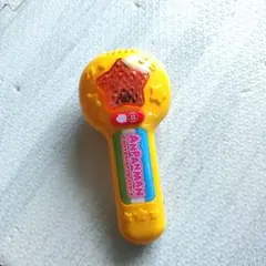 Item thumbnail for item 4db16b59-65ab-4eab-bd42-f1d950015f51