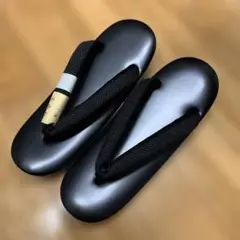 Item thumbnail for item 0ee5f578-f9f9-4e89-ad45-f57ca9baeb2e