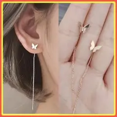 ⭐️フォロー割⭐️ピアス ゴールド バタフライ 亜鉛合金 #C178-1