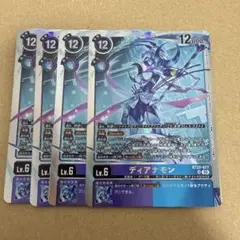 Item thumbnail for item 44362ea6-67a3-4926-89d1-6e9b0fbdb1a7