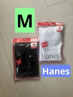 新品　Hanes コットンブレンドリブタンクトップ Mサイズ 2枚セット　白　黒
