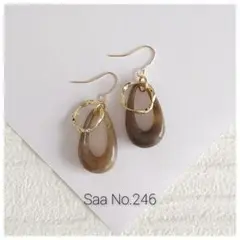 246　マロンブラウン　ドロップ　ツイストリング　ピアス or イヤリング