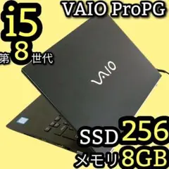 副業に✨VAIO✨SSD✨最新Win11✨ノートパソコン カメラ付 オフィス付き
