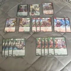 デュエルマスターズ サロメ まとめ売り