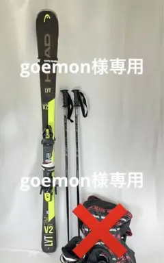【Oyasumi】 美品 HEAD SHAPE V2 155cm スキー板 61XqDoFe+oL._UF350,350_QL50_.jpg
