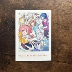 プロセカ 劇場版 特典 思い出写真カード　モアモアジャンプ