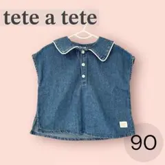 バースデイ tete a tete デニム ノースリーブ セーラー襟 90 美品