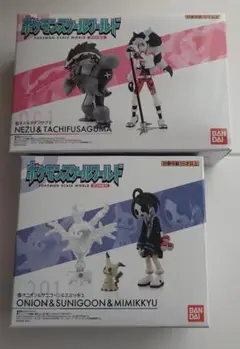 Item thumbnail for item bb39e575-87c4-4875-96fa-f43b28fe823f