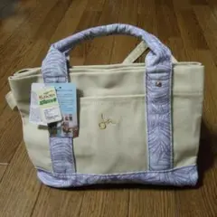新品タグ付きKahiKo 2wayトートバック