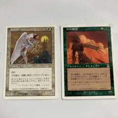 Item thumbnail for item 77cb64de-9ffc-45ee-b7c8-6df82dc5fb06