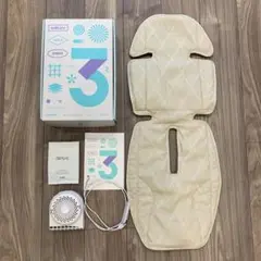 airluv ベビーシート 3 オレオ　アーモンドクリーム色　【ジャンク品】