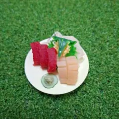 Item thumbnail for item c6040b88-c52f-4a70-8ec5-0004040eb975