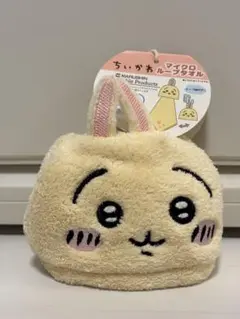 【美品】ちいかわ マイクロループタオル うさぎ ハンカチ プライズ UFOキャッ