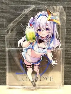 Item thumbnail for item 16f889ea-69b0-405a-8180-22943dd115bc