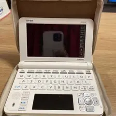 看護電子辞書