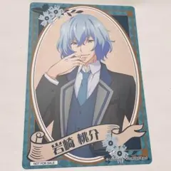 明治東亰恋伽 めいこい 特典コースター 岩崎桃介