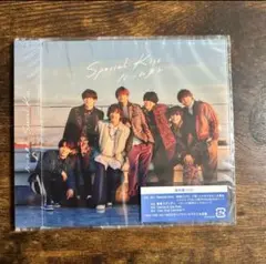 新品未開封 なにわ男子 CD Special Kiss スペシャルキス 通常版