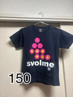 美品　svolme ネイビー Tシャツ 150 スボルメ　半袖