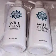 Item thumbnail for item 122321c1-e797-419e-a1bb-b297a8825fc5