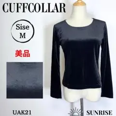 Item thumbnail for item 4cb3b63e-ca75-4963-b5e4-72d4814b1461