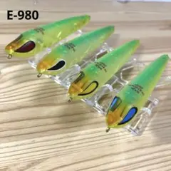 フロッグプロダクツ　2個セット ウッドスキマー ルアー FROG PRODUCTS フロッグプロダクツ スキマーコアファイター 高