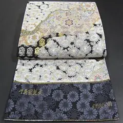 Item thumbnail for item d9be020c-4d8c-4626-a34f-6a792e7ea3a0