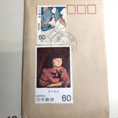 Item thumbnail for item 43310c80-8dbf-4173-a9ce-b86d49d946d6