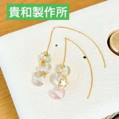 Item thumbnail for item 763292f8-abe1-415b-85ca-b3ee0d0b2529