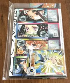 最強ジャンプ 9月号 付録