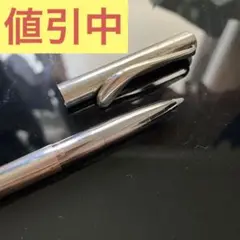Tiffany(ティファニー)