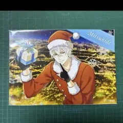 イケメン戦国　明智光秀 サンタクロース クリスマス　ブロマイド ☆2t
