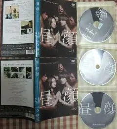昼顔　全巻+劇場版　全7巻セット　DVD
