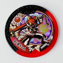 妖怪ウォッチ Yメダル 剣豪紅丸