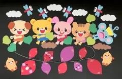 Item thumbnail for item 5f979cf4-511b-433e-98a7-f92a529b3c14