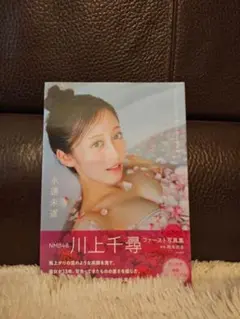 Item thumbnail for item 638984c7-f989-41d7-84b7-87ef496182d8